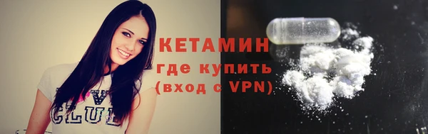 МДПВ Каменка
