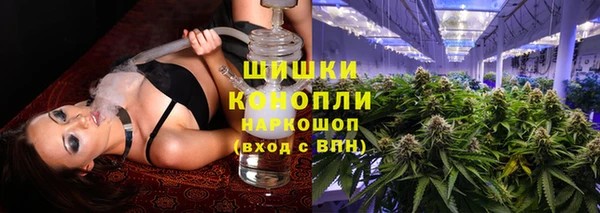 амфетамин Каменногорск